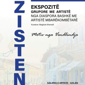 25 korrik – Gjilan, ekspozita e artistëve nga diaspora “Ekzistenca 2”