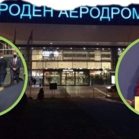 Skandal në aeroportin e Shkupit, sigurimi i aeroportit tenton ta shtyjë fizikisht presidenten Osmani