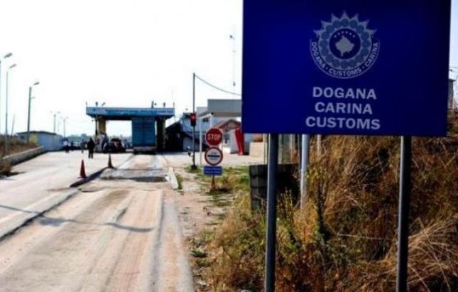 Dogana E Kosovës: Bie Niveli I Kontrabandës Në Veri - Albinfo